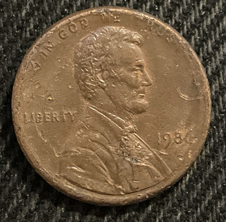 Penny 1986 Lincoln  coin collectible - Main Image 1