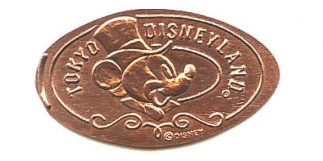 Arizona State Trooper