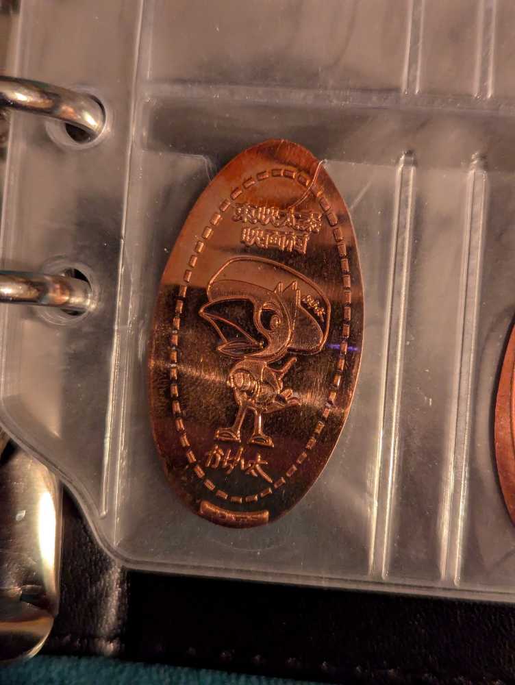 Morgan Silver Dollar 1888 #66