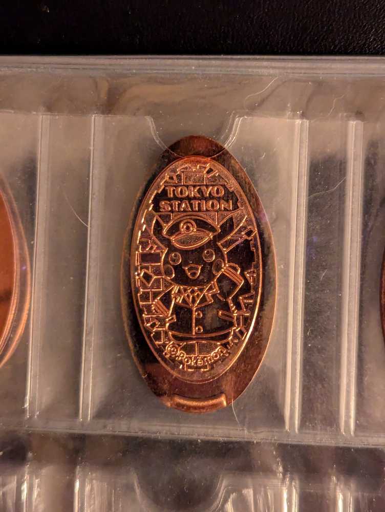 Morgan Silver Dollar 1881 #39