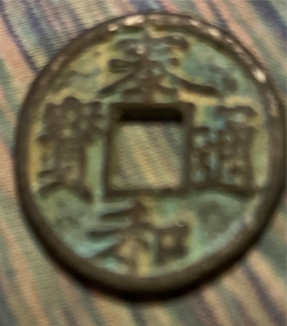 Washington Quarter 2015 D Bombay Hook