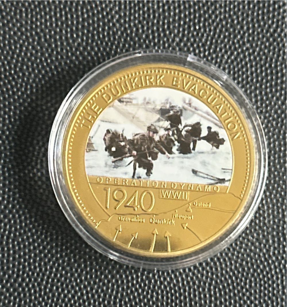 2016 Canadian Maple - Bear Privy