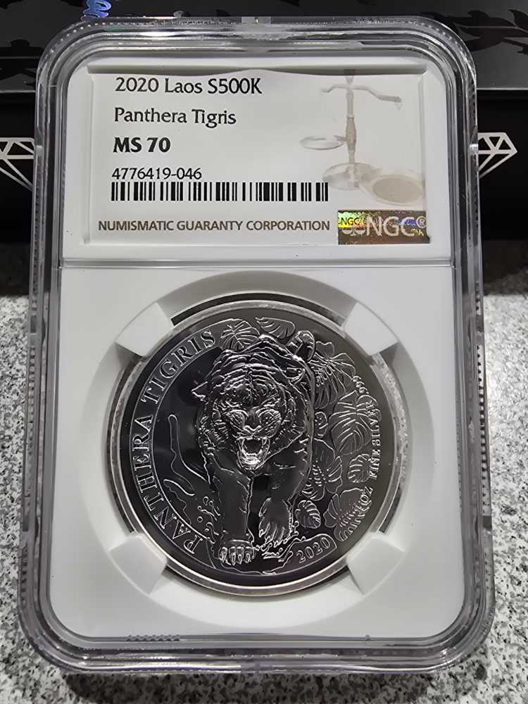 2020 Laos 500 Kip Panthera Tigris MS70 NGC  coin collectible - Main Image 1