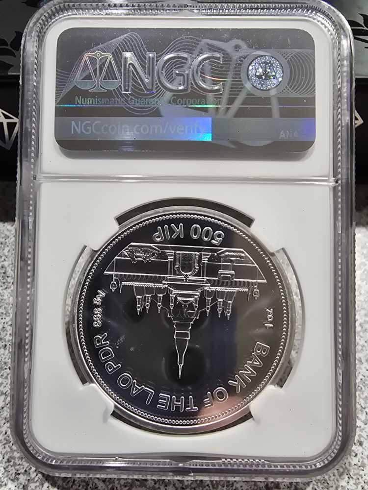 2020 Laos 500 Kip Panthera Tigris MS70 NGC  coin collectible - Main Image 2