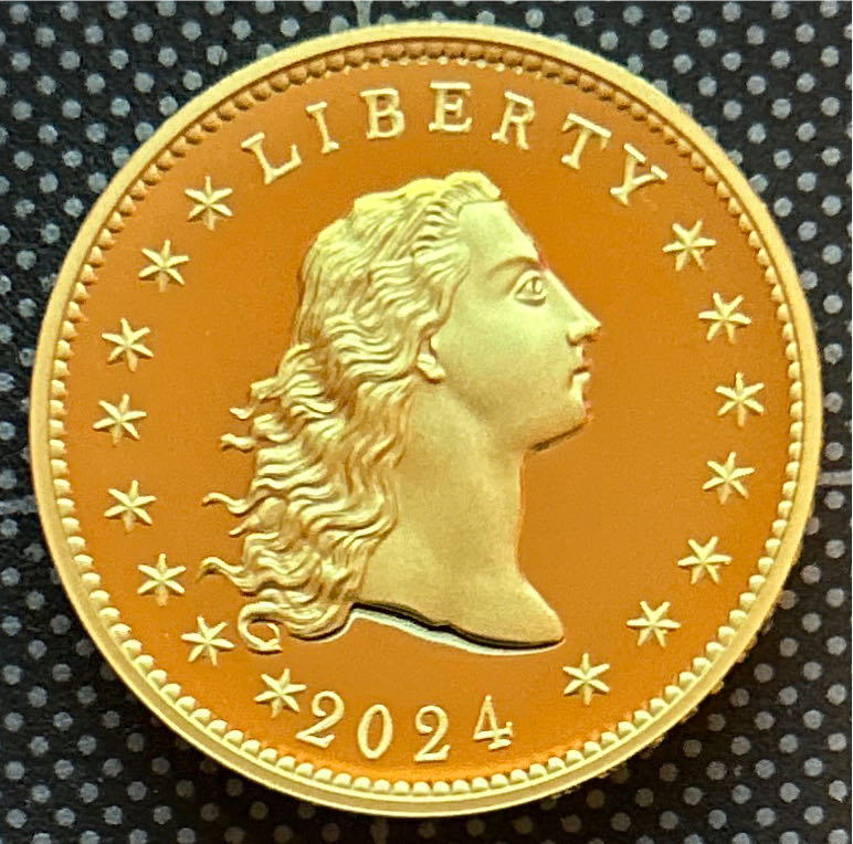 Xing Hui Pairi Daiza 