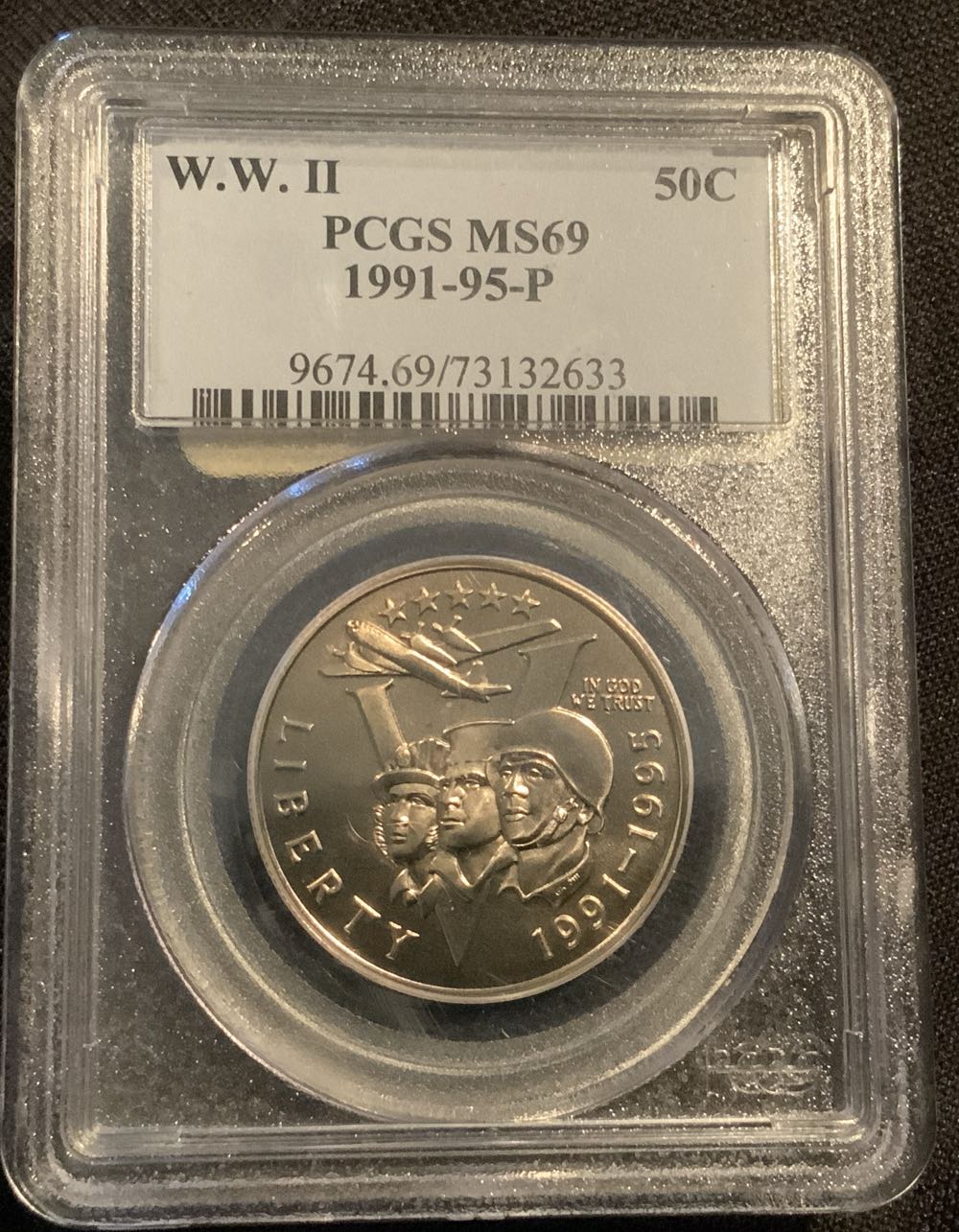 Japan 5 Sen Coin #59