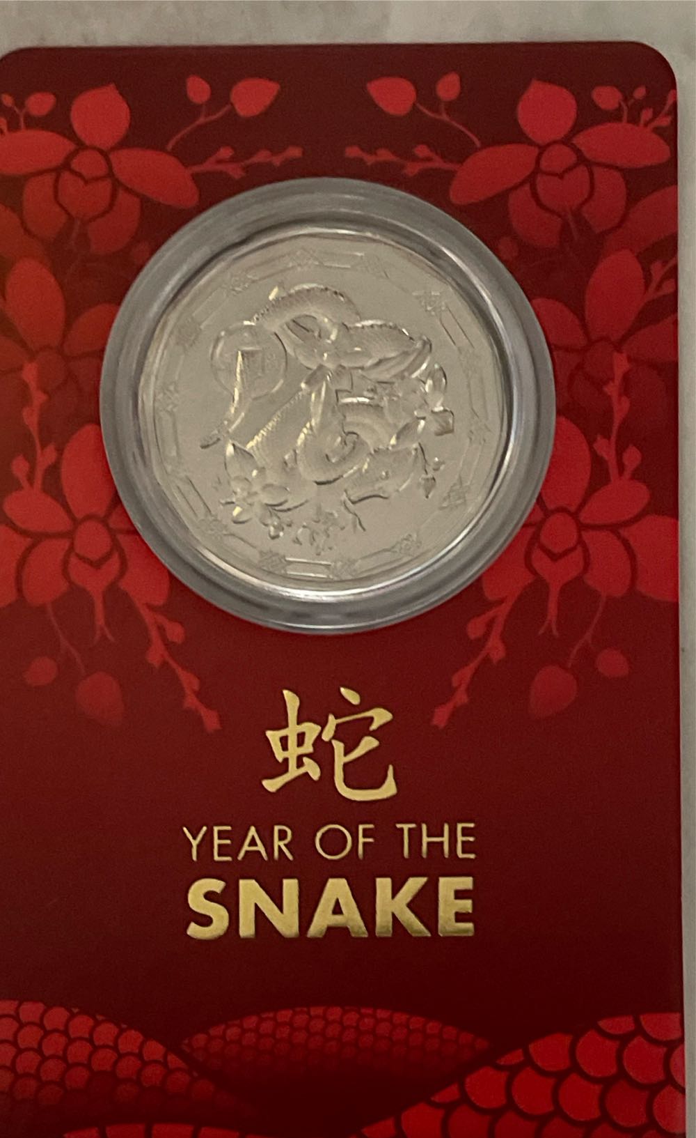 Nickel Jefferson D 1964