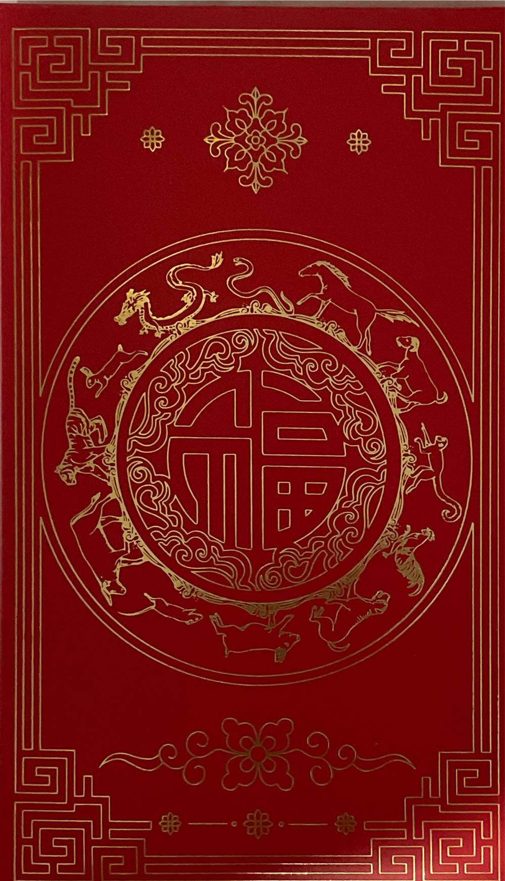 Penny 1979 Lincoln D