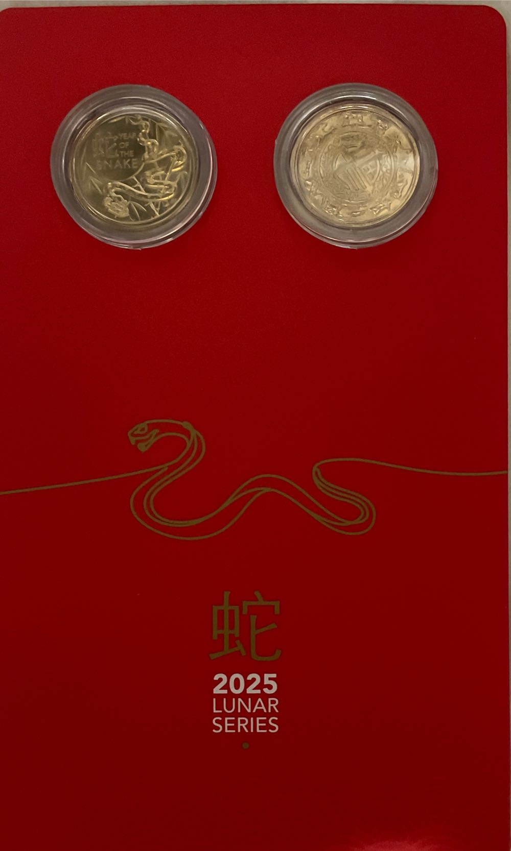 The Snake $1 Lunar Year Of The 2 Uncirculated  coin collectible [Barcode 9314688115842] - Main Image 3