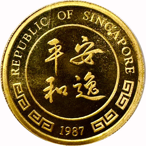 Gold 1987 | SiG25 Rabbit  coin collectible - Main Image 2