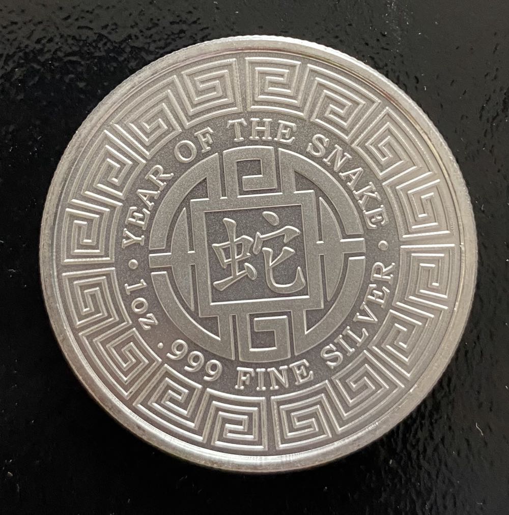 Niue Silver Athena Owl Silver Coin  coin collectible - Main Image 2