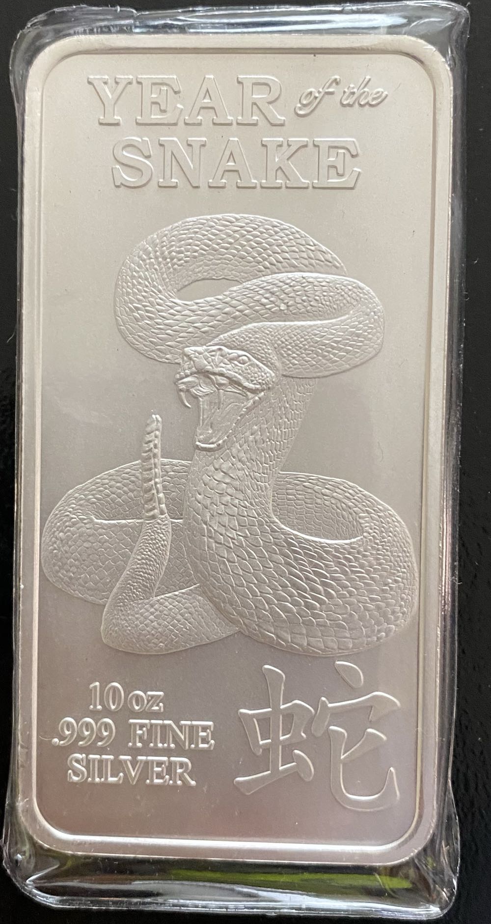 Penny 1937 Lincoln  2