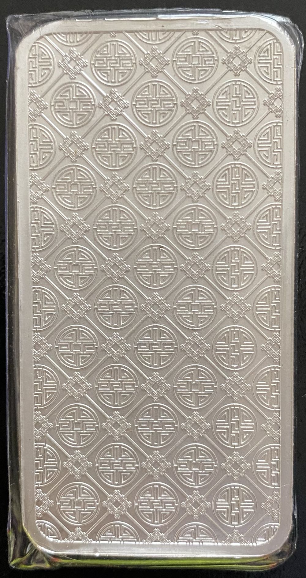 Year Of The Snake Silver Bar - 10 Oz  coin collectible - Main Image 2