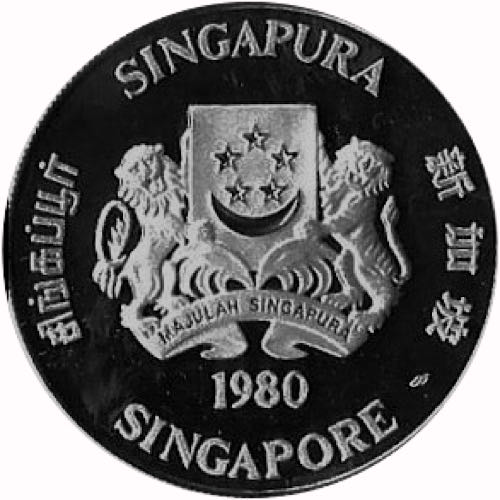 1981 $50 | Financial Center NGC  coin collectible - Main Image 2