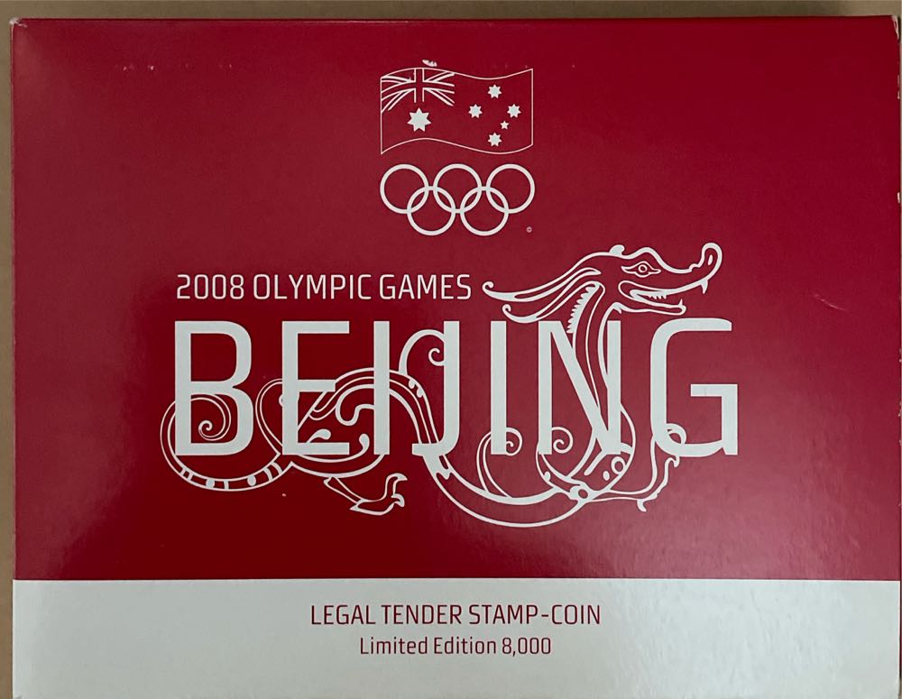 1995 S Basketball $.50 PCGS PR69 DCAM