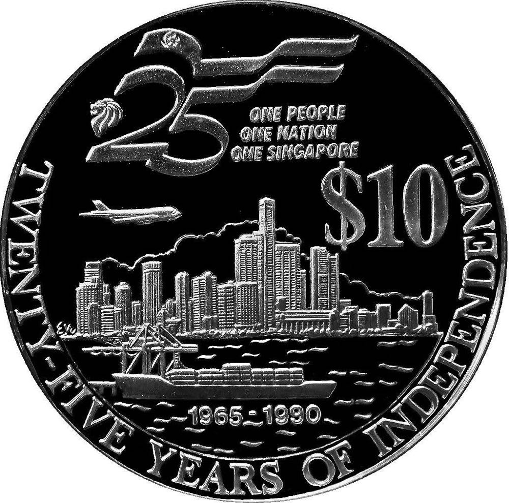 1912 S Liberty Nickel ANACS AU55 Cleaned