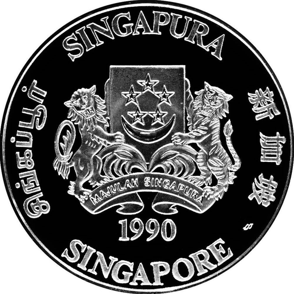 $10 1992 | BCCS  coin collectible - Main Image 2