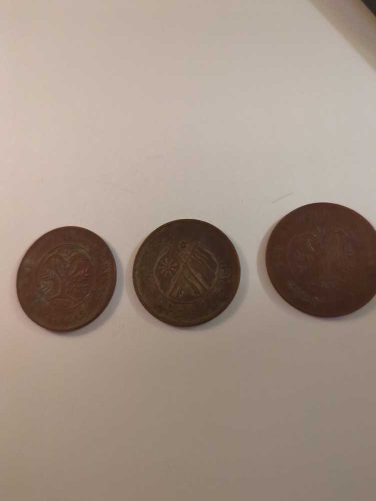 Nickel Jefferson 2019 D 2