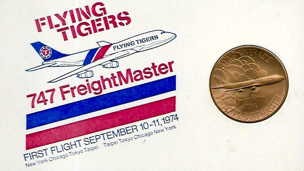 Flying Tiger | 1974 Freightmaster  coin collectible - Main Image 3