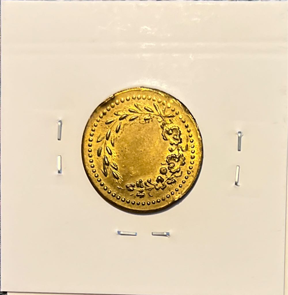 German Good For Token  coin collectible - Main Image 2