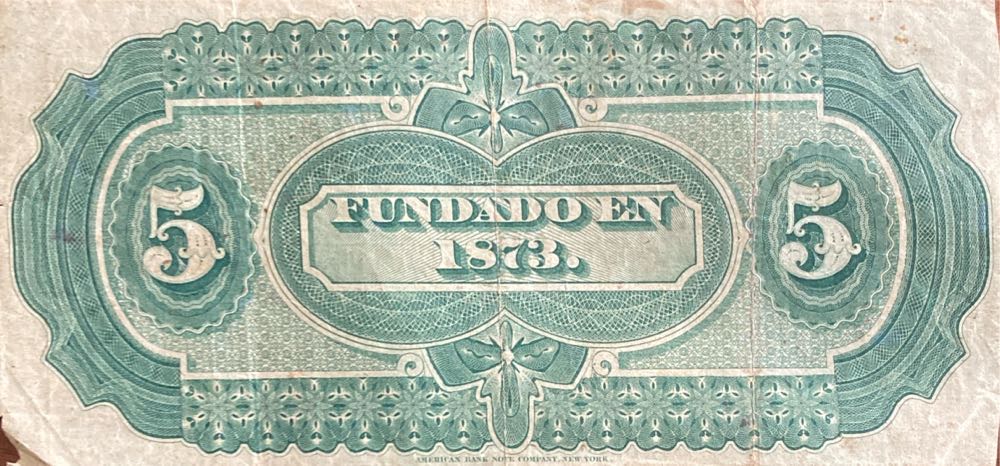 Cinco Soles (El Banco Del Valle De Chicama)  coin collectible - Main Image 2