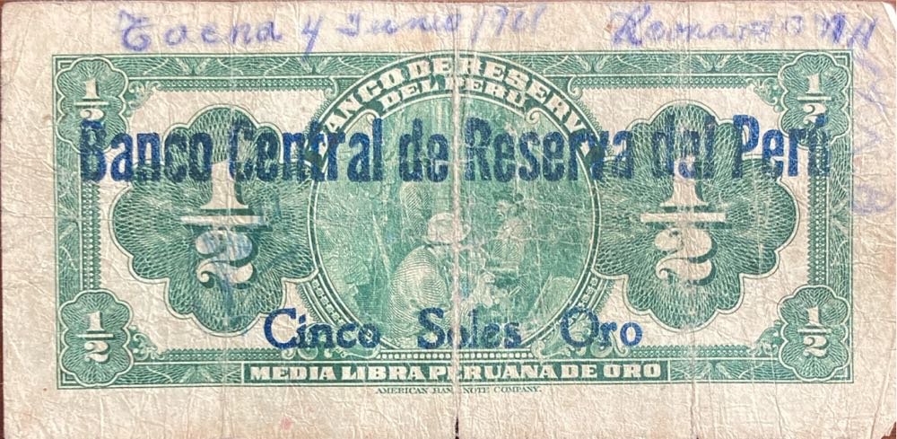 Media Libra Peruana De Oro  coin collectible - Main Image 2