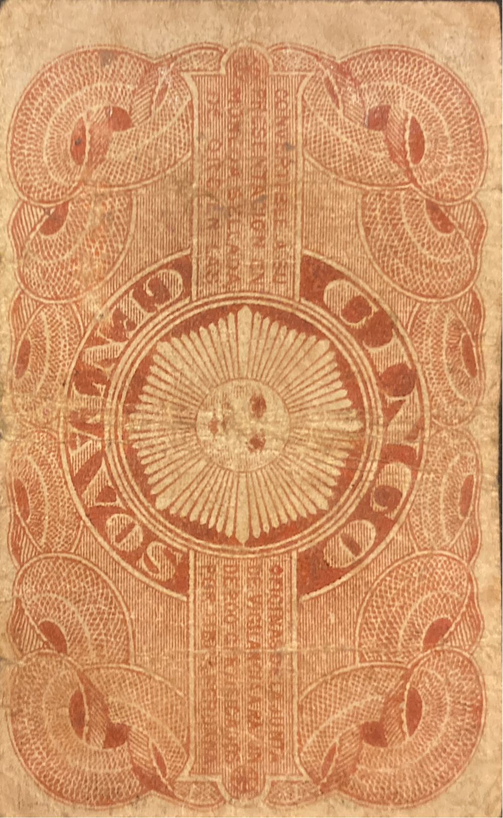 Cinco Centavos (Certificado De Depósito De Oro)  coin collectible - Main Image 4