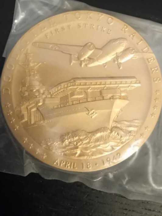 3in Bronze Gold Medal 17th Bombardment Group  coin collectible - Main Image 2