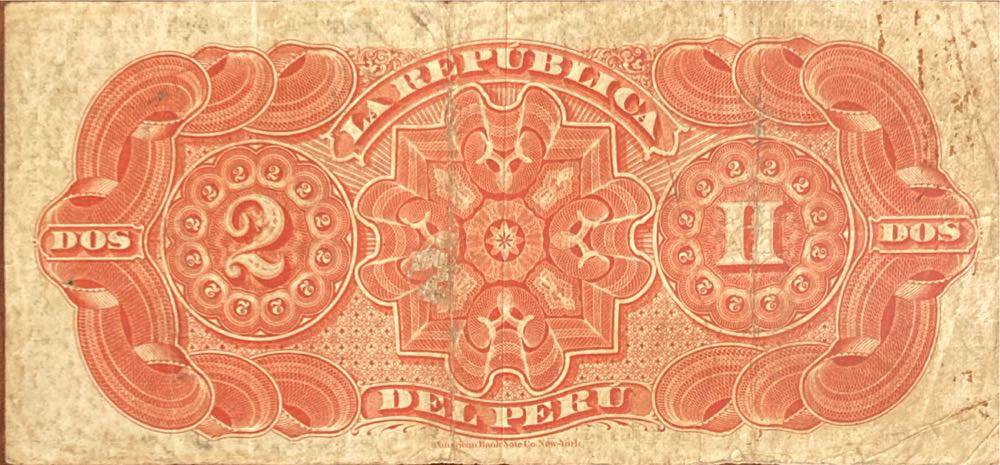 Dos Soles  coin collectible - Main Image 2