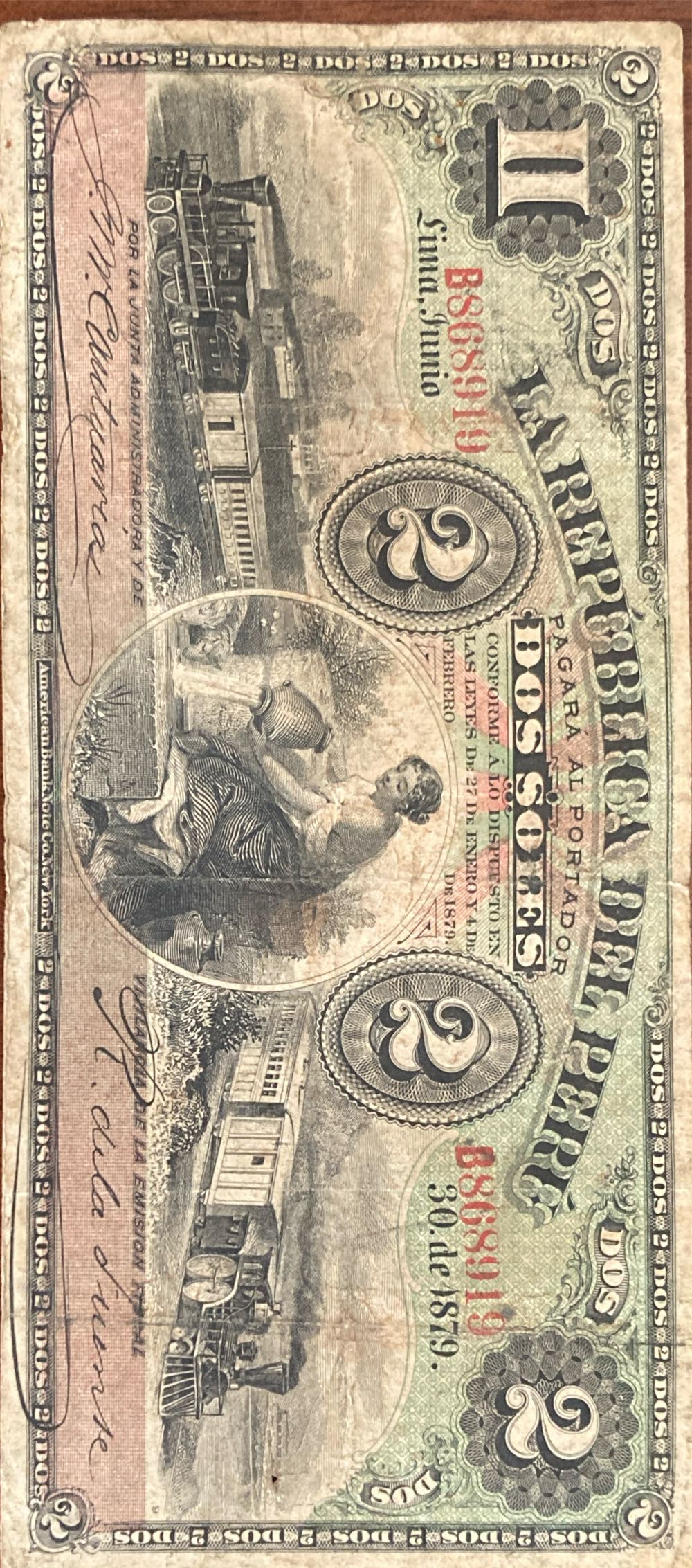 Dos Soles  coin collectible - Main Image 3