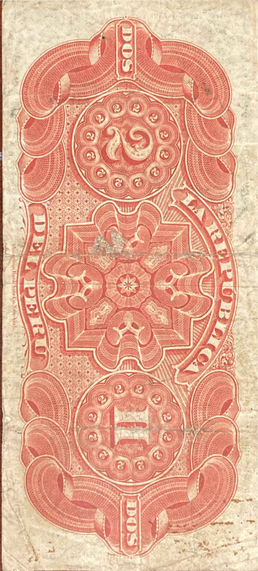 Dos Soles  coin collectible - Main Image 4