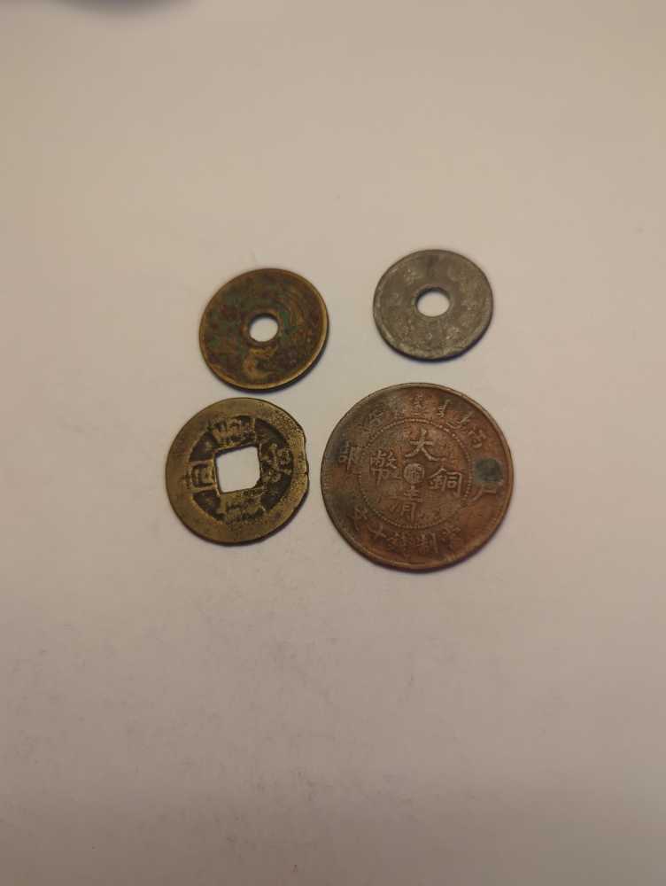 Antique Chinese Coins #64  coin collectible - Main Image 2