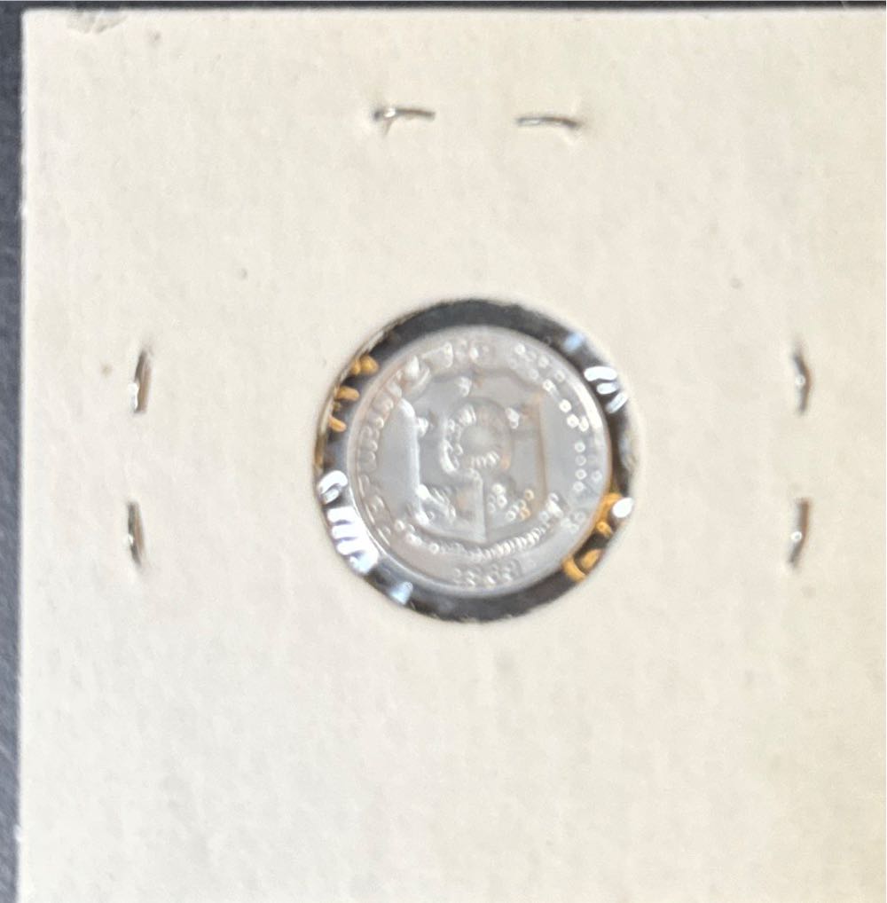 1 Sentimo  coin collectible - Main Image 2