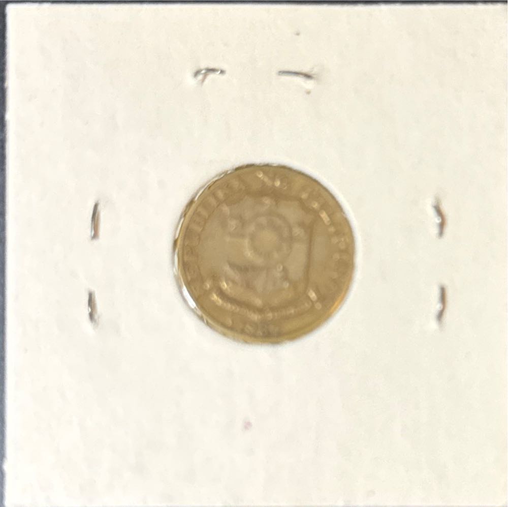 5 Sentimo  coin collectible - Main Image 2