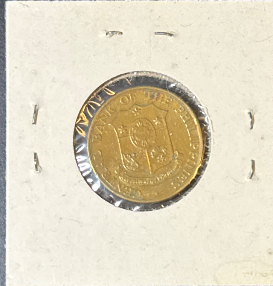 5 Centavos  coin collectible - Main Image 2