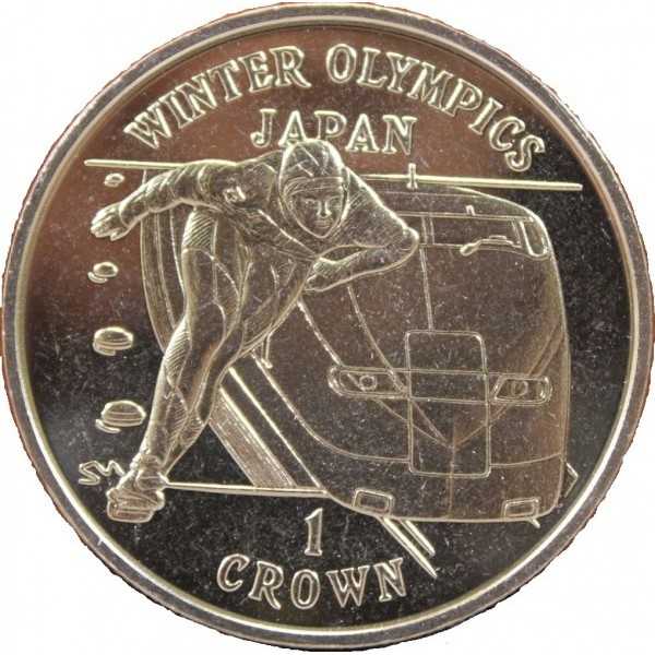 AWQ - Anna May Wong (P)