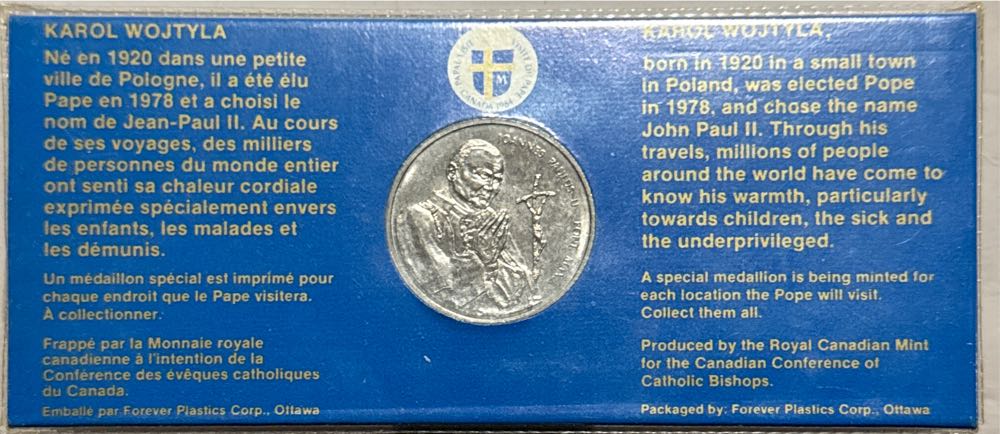 Saint Joseph Du Mont  coin collectible - Main Image 2