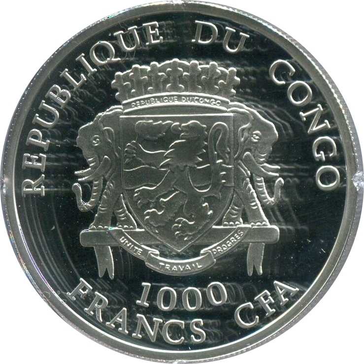 CONGO - Locomotive Marc Séguin  coin collectible - Main Image 2