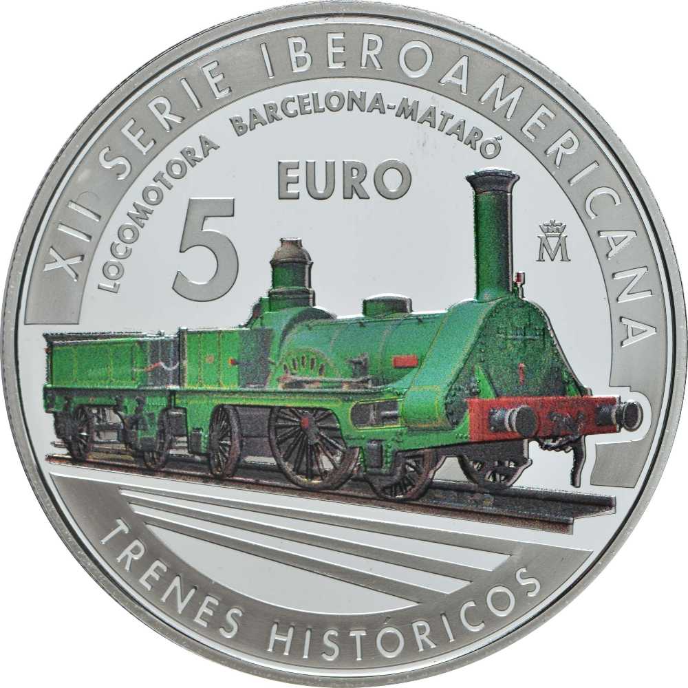 Quarter Washington 1972 D 3