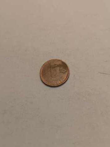 Finland 5 Pennia 1970 #104  coin collectible - Main Image 2