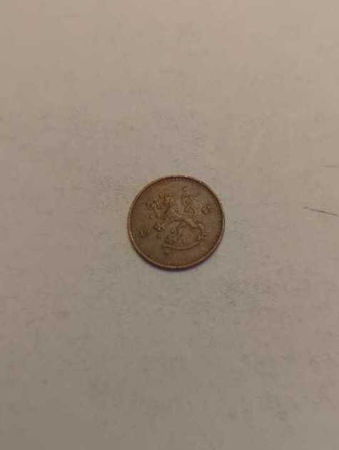 Finland 25 Pennia 1941 #105  coin collectible - Main Image 1