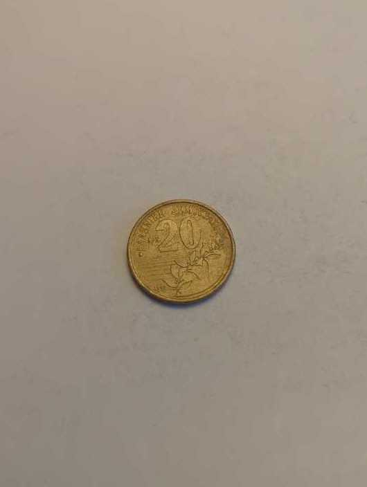 Greece 20 Drachma 1992 #107  coin collectible - Main Image 2