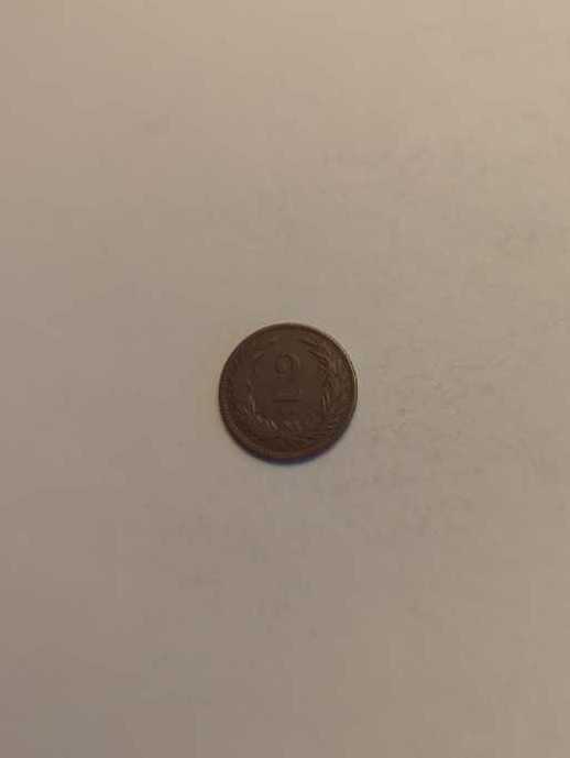 Hungary 2 Filler 1897 #112  coin collectible - Main Image 2