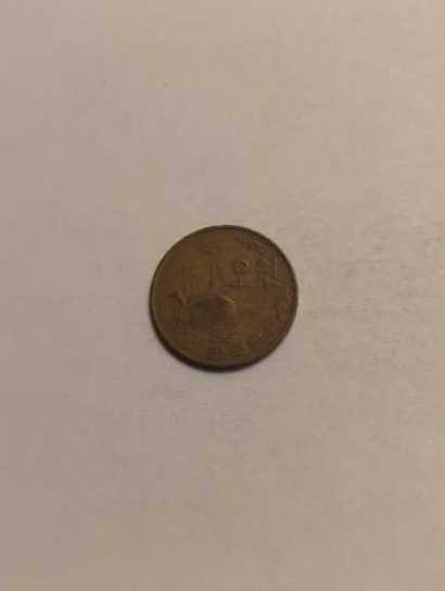 1889 Liberty Head ANACS Proof 55 Cleaned