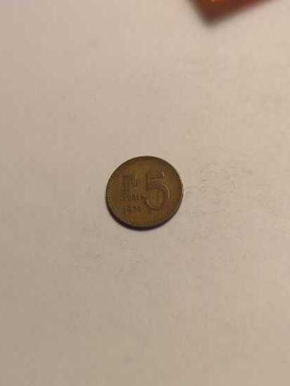 Korea 5 Won 1971 #119  coin collectible - Main Image 2
