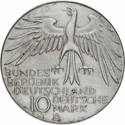 Stadium | 1972J  coin collectible - Main Image 2