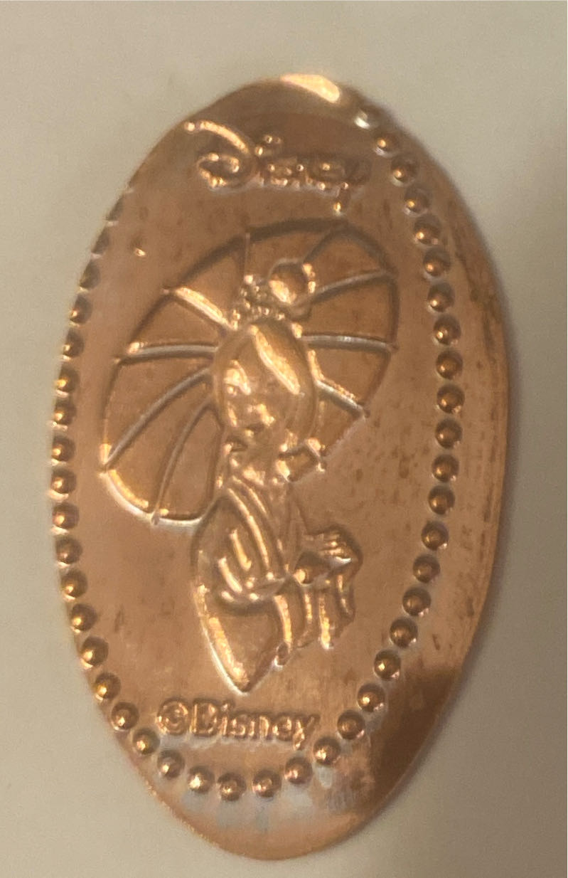 Indiana University PD