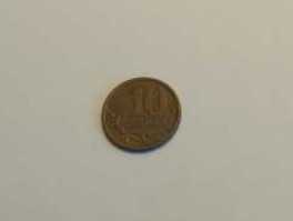 Russia 10 Kopeks 1997 #138  coin collectible - Main Image 2