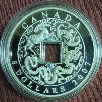 Dime 2020 D Roosevelt 18