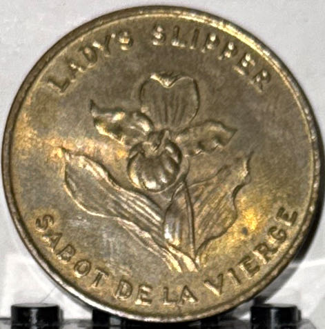 Prince Edward Island  coin collectible - Main Image 2